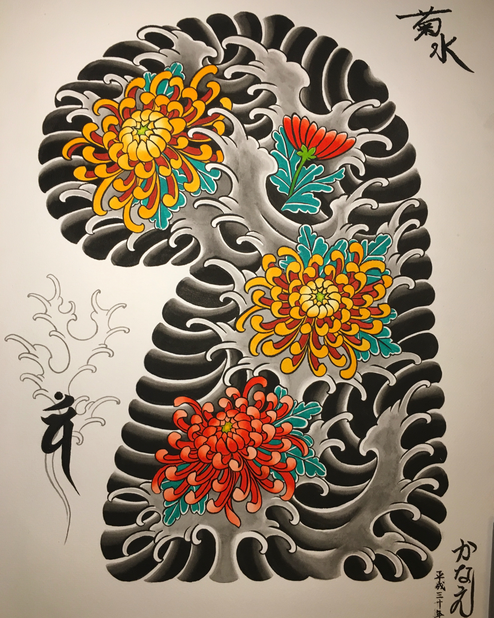 tattoo design by Kanae